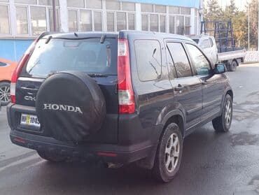 стол от срв: Honda CR-V: 2006 г., 2.4 л, Автомат, Газ, Кроссовер — 3