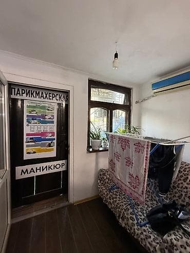 Недвижимость: 2 комнаты, 63 м², Хрущевка, 1 этаж — 1