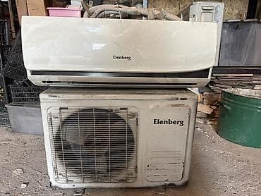 Сплит системасы, Колдонулган, 18 м² чейин — 2