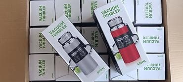 пена химия: Бутылки — 6