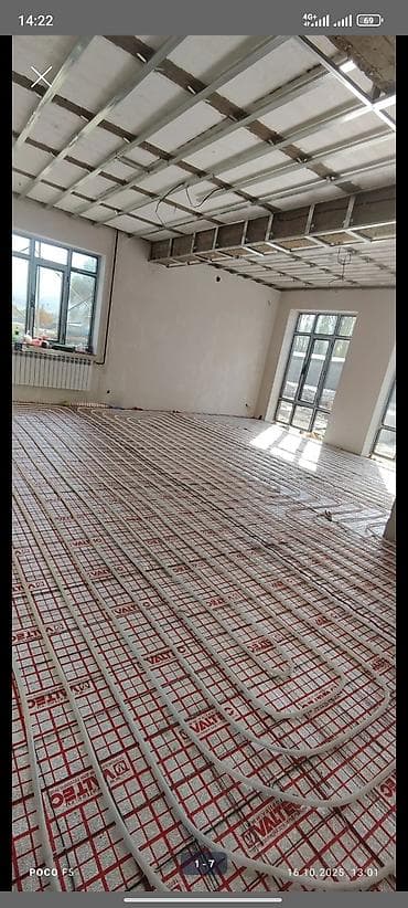 сокмо уста: Монтаж и замена сантехники Больше 6 лет опыта — 8