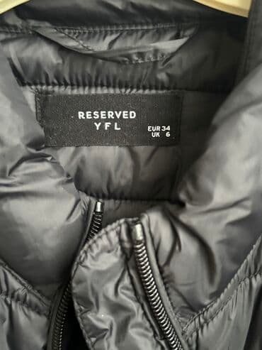reserved: Продаю куртку весна-осень. Размер 34, покупалось в магазине Reserved — 3