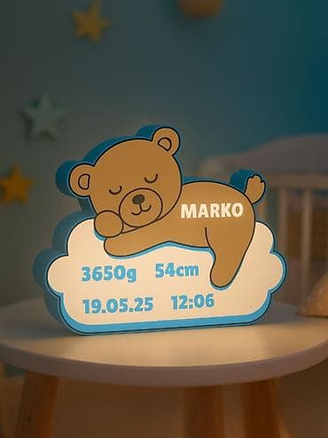 куплю лампы: Именной детский ночник - Персонализация: имя ребёнка, дата рождения — 3