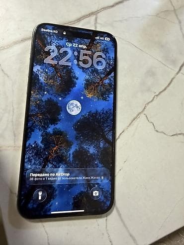 продать айфон 15 про макс: IPhone 15 Pro Max, 256 ГБ, Sierra Blue, Кабель — 2