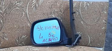 Боковое левое Зеркало Toyota Б/у, Оригинал