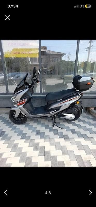 Куплю Мапед до 5к