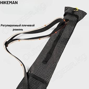альпина: 🟠 Чехол для треккинговых палок Hikeman 🟠 ⠀ Чехол для треккинговых — 5