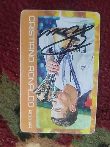 скрипка 1 4: Коллекционная карточка “Cristiano Ronaldo — Редкая”. - Тематика — 1