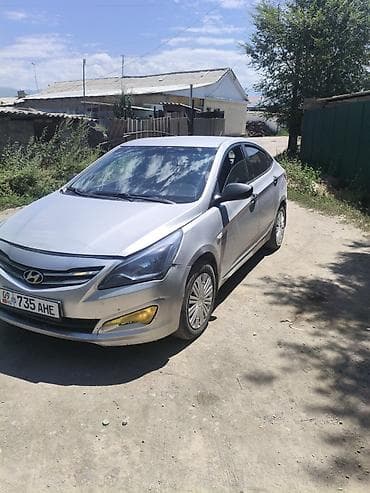 самый дешёвый авто: Hyundai Solaris: 2015 г., 1.4 л, Механика, Бензин, Седан — 1