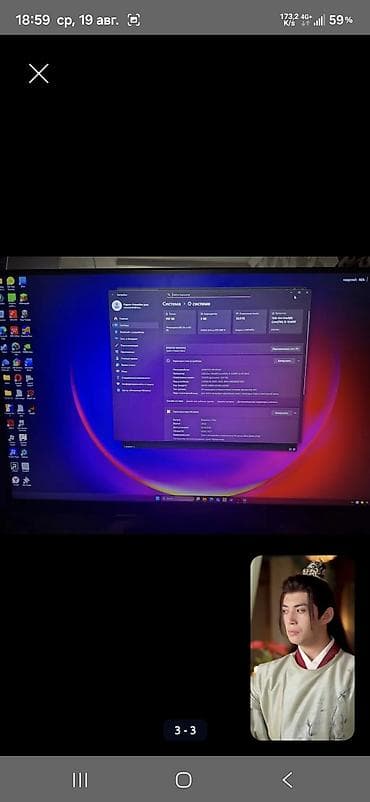 ipad 2020 pro: Монитор, AOC, Б/у, 27" - 28" — 3