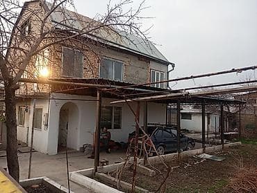 Продается частный дом с участком. Характеристики: -Общая территория