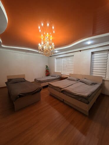 я ищу дом гоин: Суточная квартира в центре города! Сдаётся уютная и чистая квартира — 3