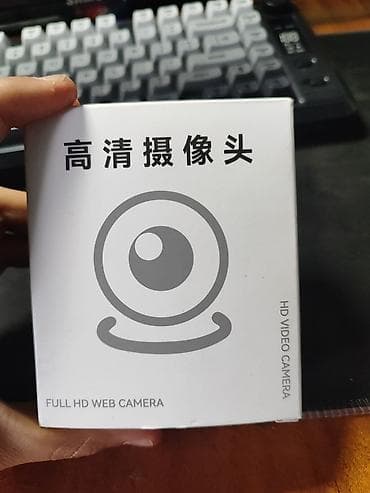 Full HD веб‑камера с Wi‑Fi Компактная беспроводная камера для