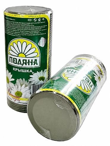 банки твист: Крышки металлические «Поляна» твист-офф для укупоривания стеклянных — 1