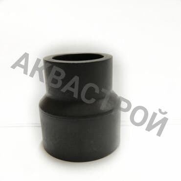 полиэтиленовые трубы для водоснабжения цена: Муфта переходная для пэ труб.
Оптом и в розницу — 1