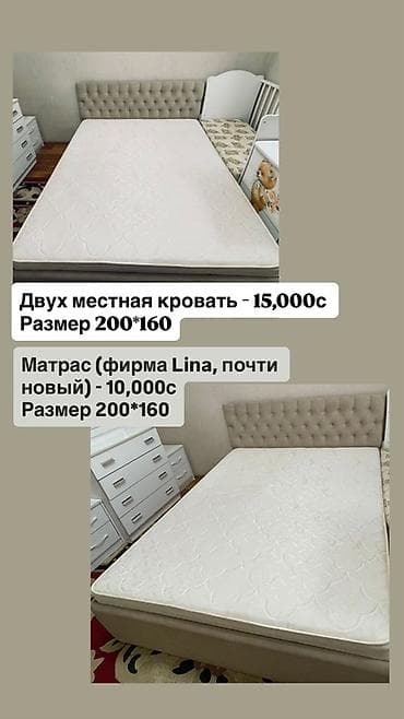 комод для вещей: Мебель для дома: 1) Шкаф со встроенным рабочим местом - Цвет: светлый — 4