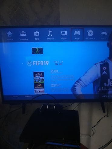40: Игровая консоль Sony PlayStation 3 (Slim) с двумя беспроводными игры — 2