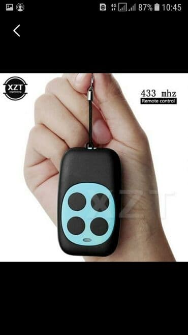 пульт от сигнализации starline: Пульт для ворот универсальный пульт для шлагбаума универсальный чип — 3