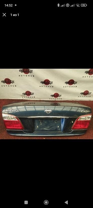 крышка багажника ниссан серена: Nissan — 1