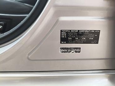Продажа авто: Lexus ES: 2010 г., 3.5 л, Типтроник, Бензин, Седан — 9