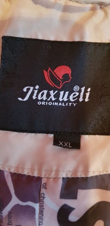 Спецодежда: Пуховик, По колено, 2XL — 6