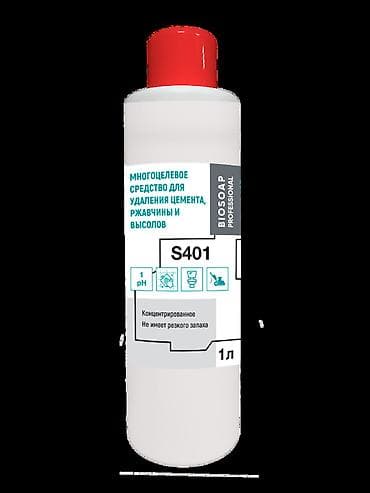 средство от накипи: Средство для удаления цемента S401 1 литр Сильно концентрированное — 1