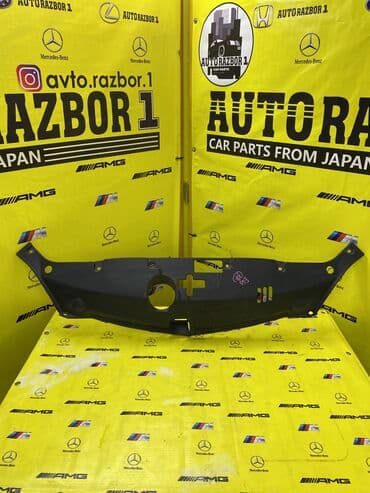 цены на биметаллические радиаторы в бишкеке: Решетка радиатора Honda Оригинал — 1