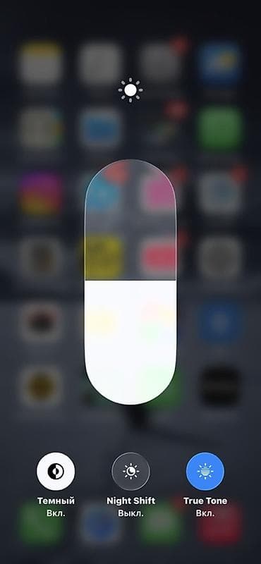 xr белый: IPhone 11, 128 ГБ, Черный, 92 % — 5