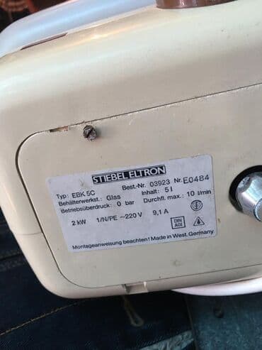 солнечный водонагреватель цена: Водонагреватель б/у из Германии 5 литров, греет хорошо и быстро 3500 — 2