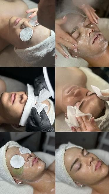 Косметология, Терини тазалоо, Консультация — 3