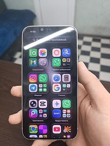 galaxy folder: IPhone 13, 128 ГБ, белый АКБ 89 Все родное,идеальное состояние - — 3