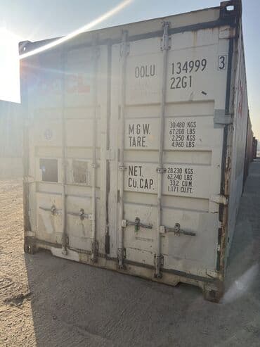 контейнеры tupperware кубикс: Контейнерлер сатылат!Продажа контейнера. Оригинальные. Контейнера — 9