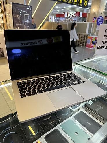 mac m4 pro: Для учебы, Б/у, Intel Core i7, ОЗУ, RAM: 8 ГБ — 1
