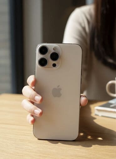 IPhone 16 Pro Max, Б/у, 256 ГБ, Золотой, Чехол, 93 %