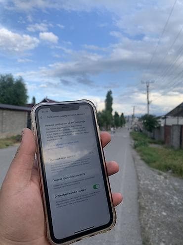 iphone x xs: IPhone Xr, Б/у, 128 ГБ, Белый, Чехол — 4
