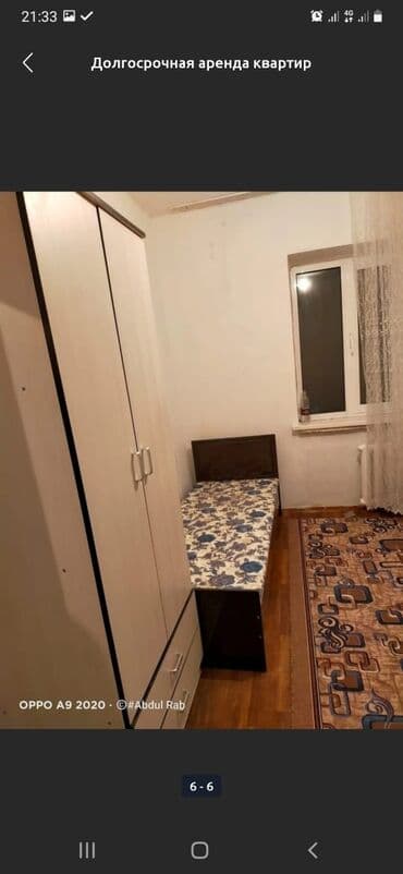 Новостройки от застройщика: 2 комнаты, Собственник, С подселением, С мебелью частично — 2