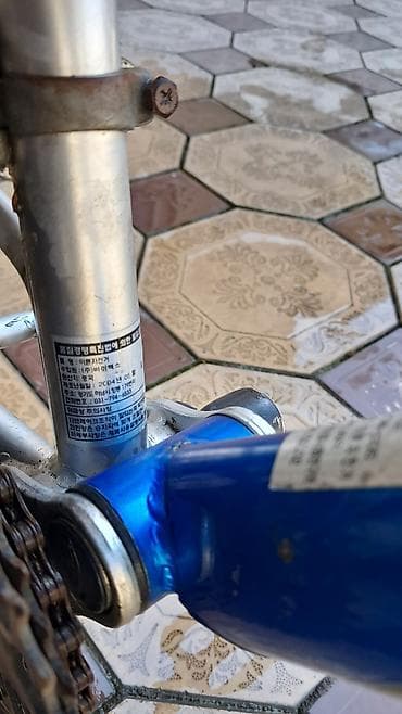 шатор: Абалы орто — 4