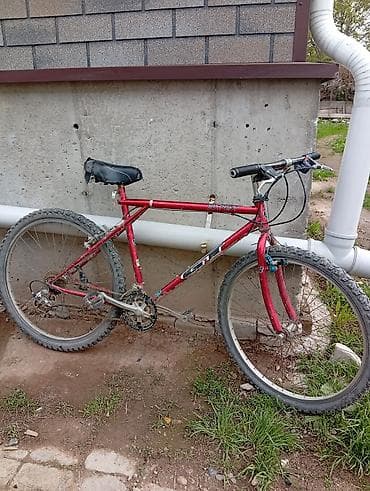 forward apache: BMX велосипед — 6