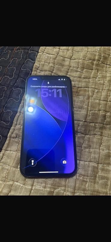 скупка любой техники: IPhone 13 Pro — 2