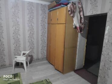 аренда квартир в бишкеке 1 комнатная: 1 комната — 3