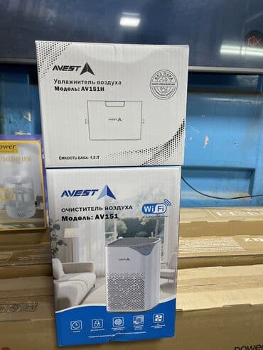 вентиляторы с увлажнителем воздуха: Воздухоочиститель Настольный, Более 50 м², НЕРА — 3