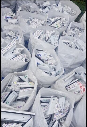 Пластиковый отход алам