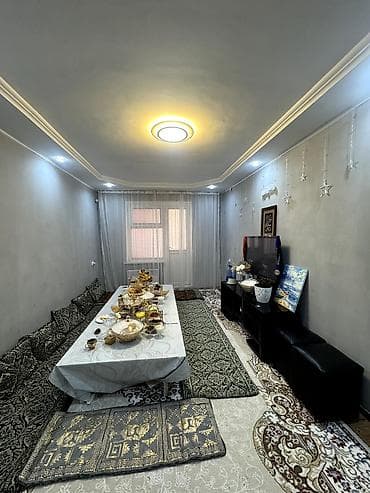 Квартиры: 3 комнаты, 76 м², 2 этаж — 10