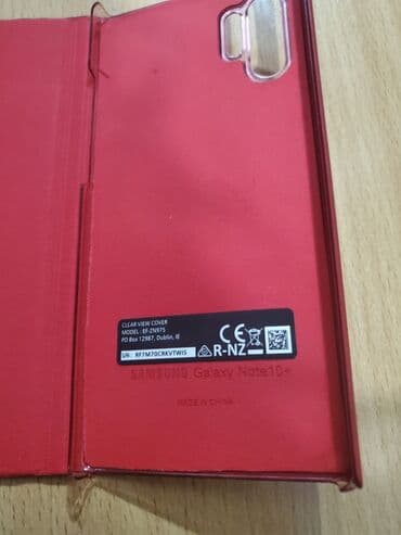 часы casio: Продаю чехол на ⓢⓐⓜⓢⓤⓝⓖ ⓖⓐⓛⓐⓧⓨ ⓝⓞⓣ 10 + Новый заказывала на ⓐⓛⓘⓔⓧⓟⓡⓔⓢⓢ — 1