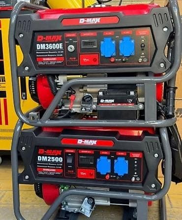 Генераторы D-MAX — линейка бензиновых электрогенераторов для дома
