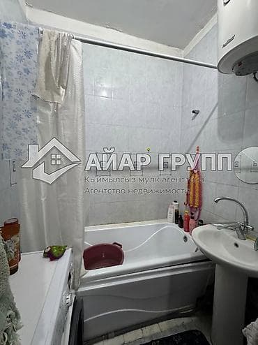 3 комнаты, 62 м², 4 этаж, Косметический ремонт — 8