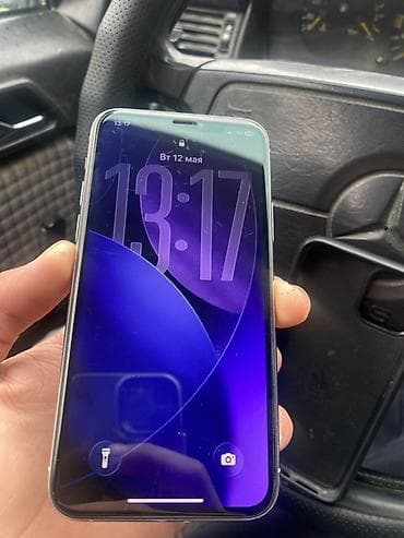 бумага а4 класс а: IPhone 11 Pro, 256 ГБ, Серебристый, 91 % — 2