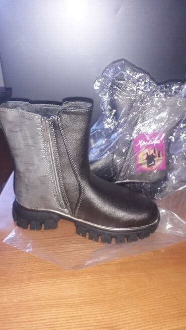 Мокасины и лоферы: Зим.сапоги для девочек.размер 32,цена договорная — 3