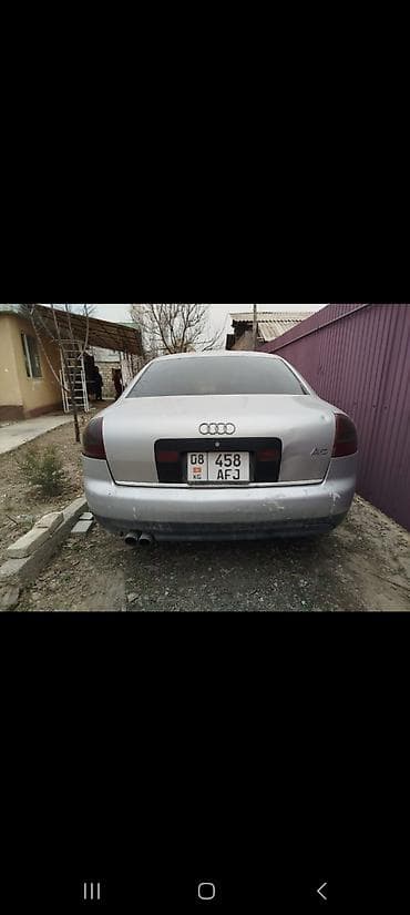 Audi A6: 2002 г., 2.4 л, Автомат, Бензин, Седан
