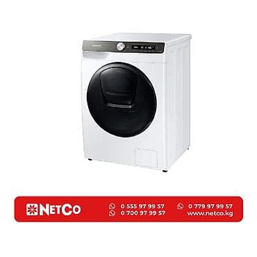 Тиричилик техникасы: Samsung WW11CGP44CSBLD Характеристики: Тип: фронтальная стиральная — 1